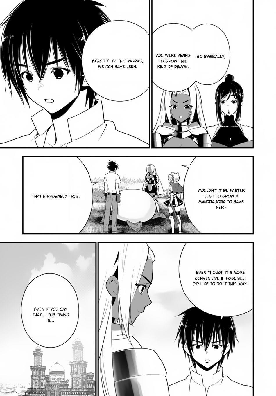 Page 29 of Chapter 20