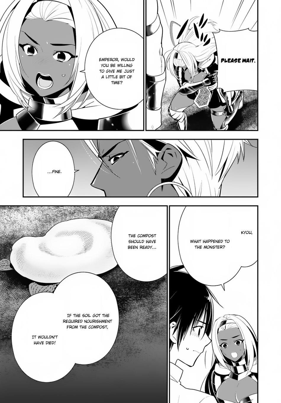 Page 31 of Chapter 20