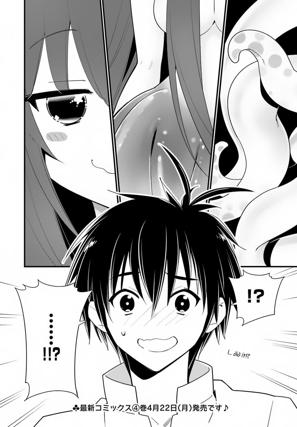 Page 37 of Chapter 20