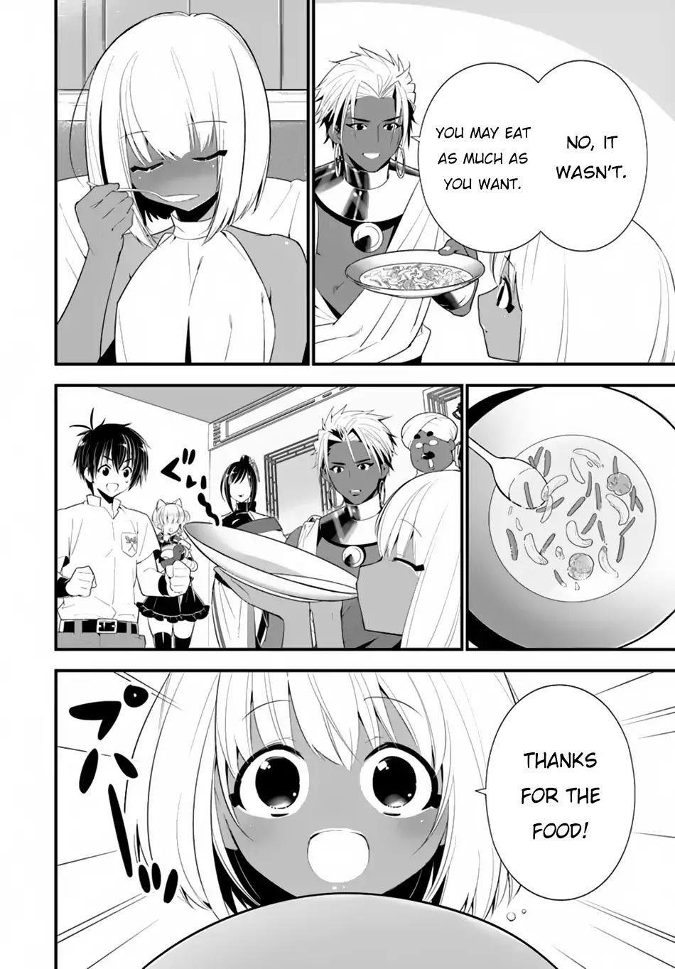 Page 13 of Chapter 21