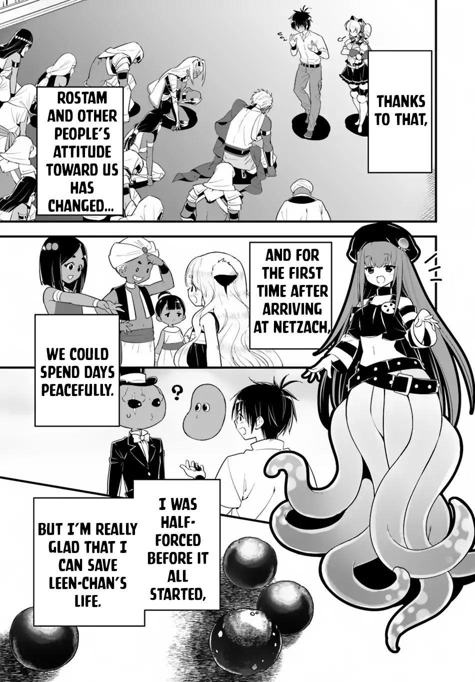 Page 16 of Chapter 21
