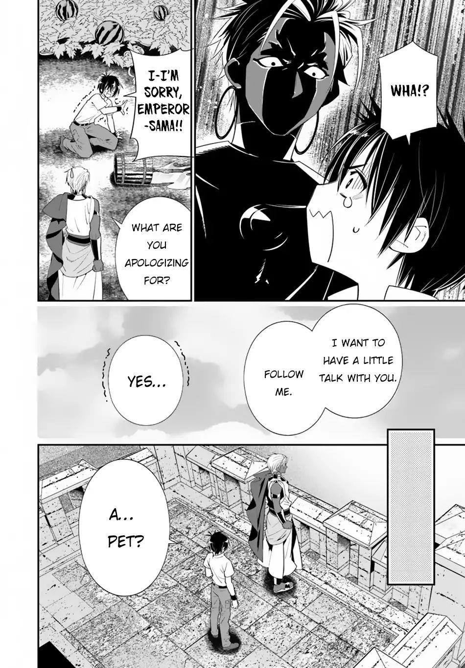 Page 19 of Chapter 21