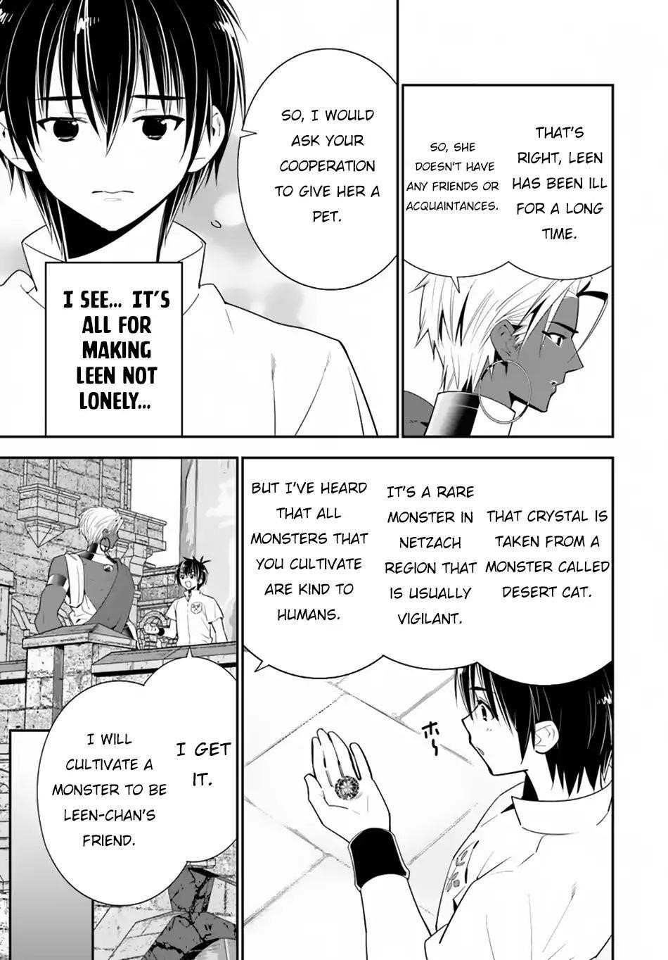 Page 20 of Chapter 21