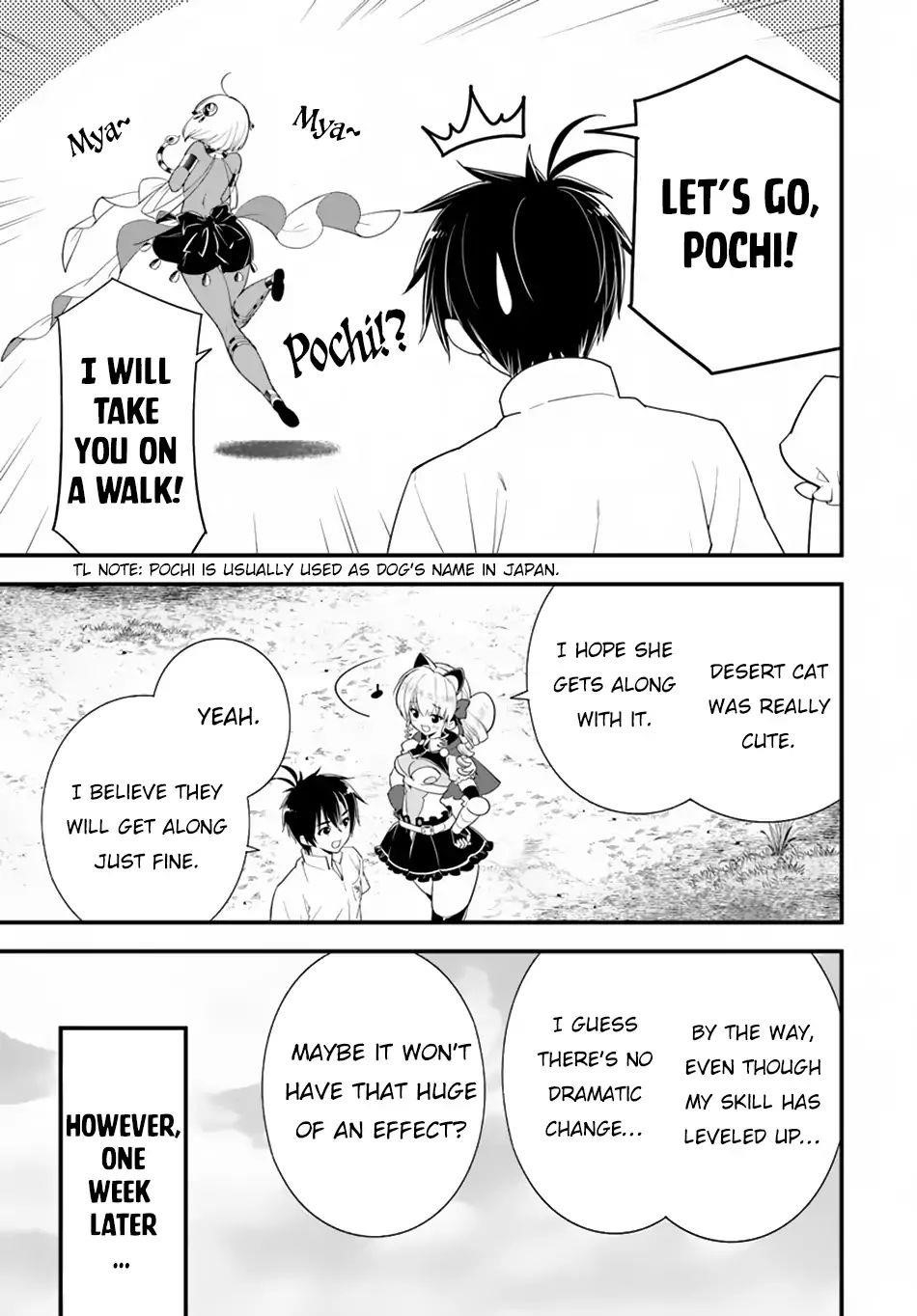 Page 22 of Chapter 21