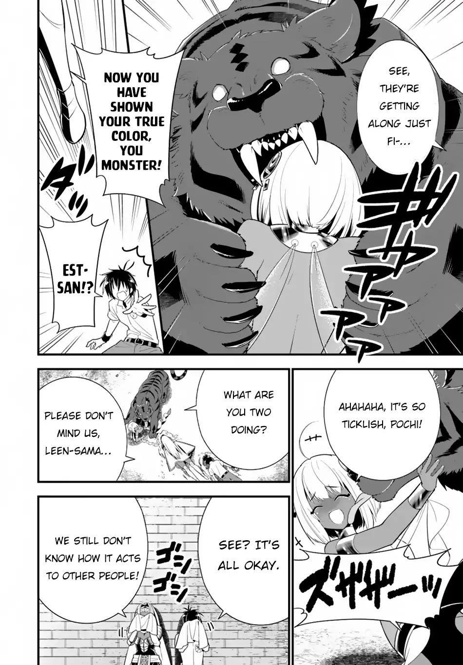 Page 25 of Chapter 21
