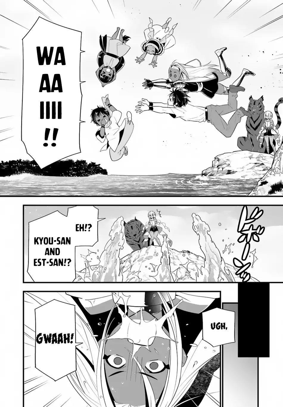Page 27 of Chapter 21