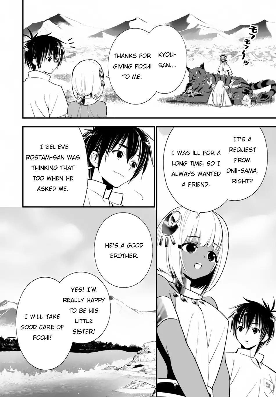 Page 29 of Chapter 21