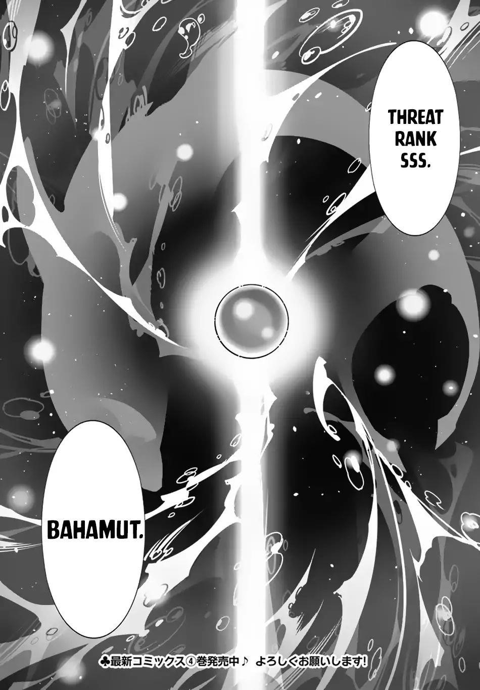 Page 31 of Chapter 21