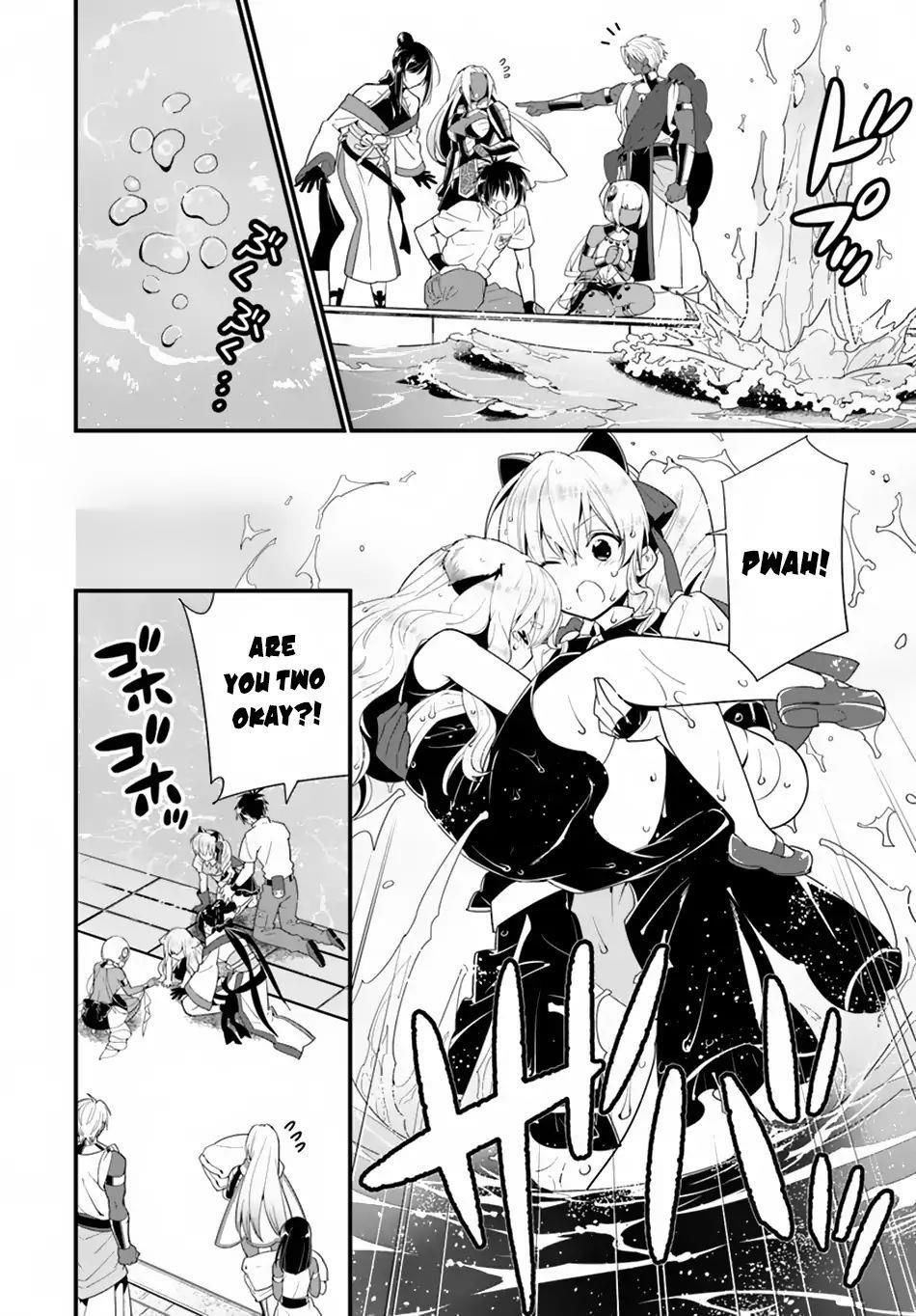 Page 17 of Chapter 22