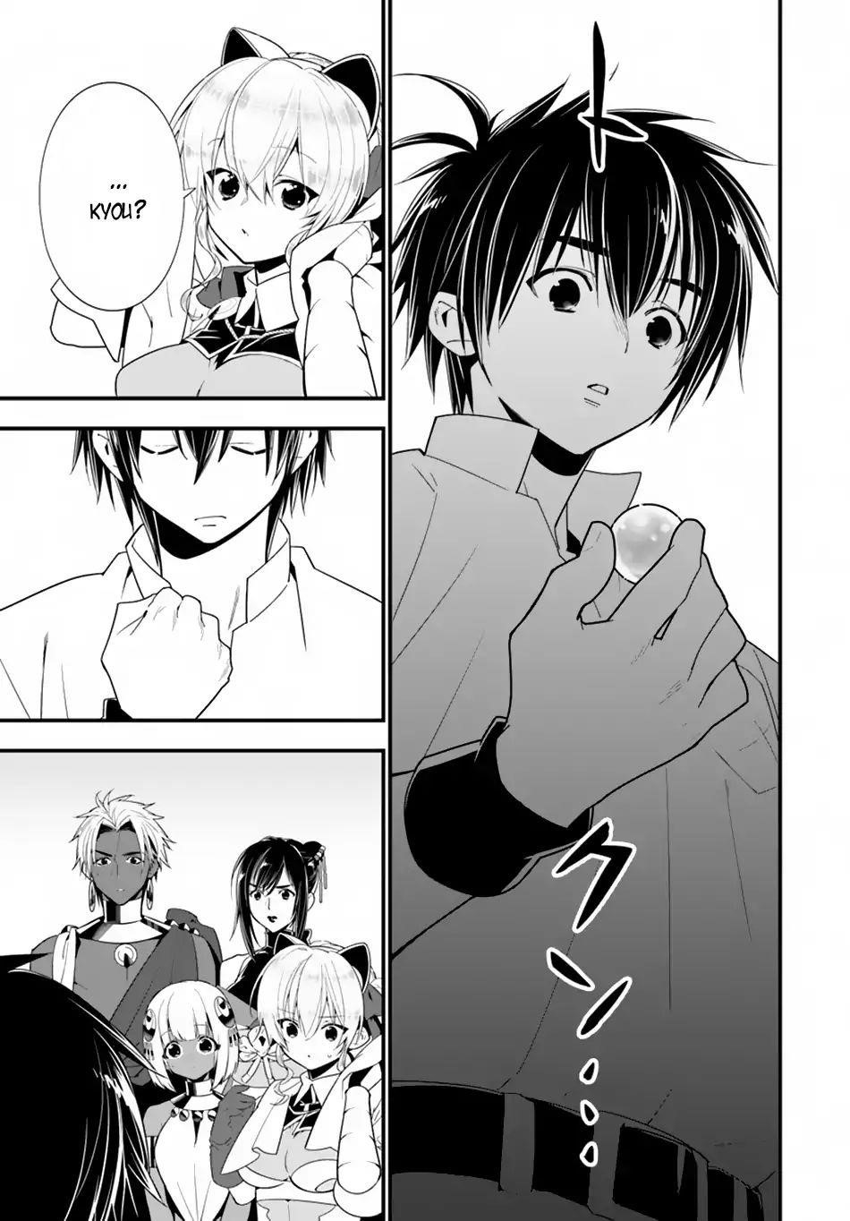 Page 20 of Chapter 22