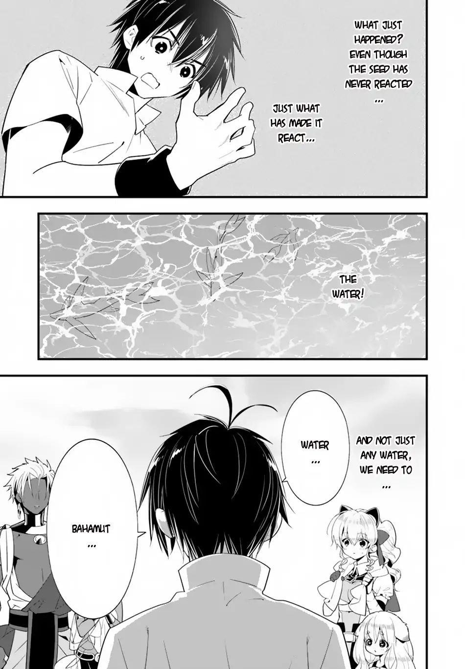 Page 22 of Chapter 22