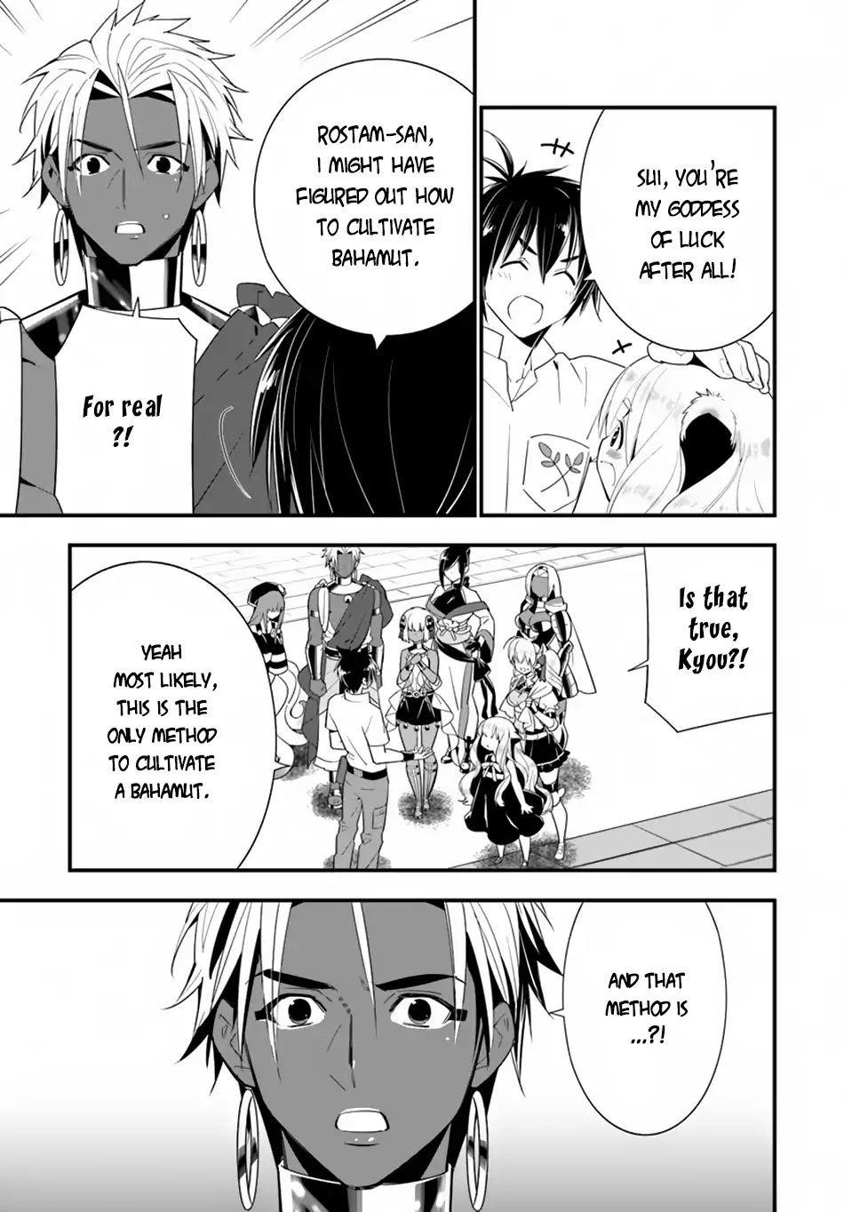 Page 24 of Chapter 22