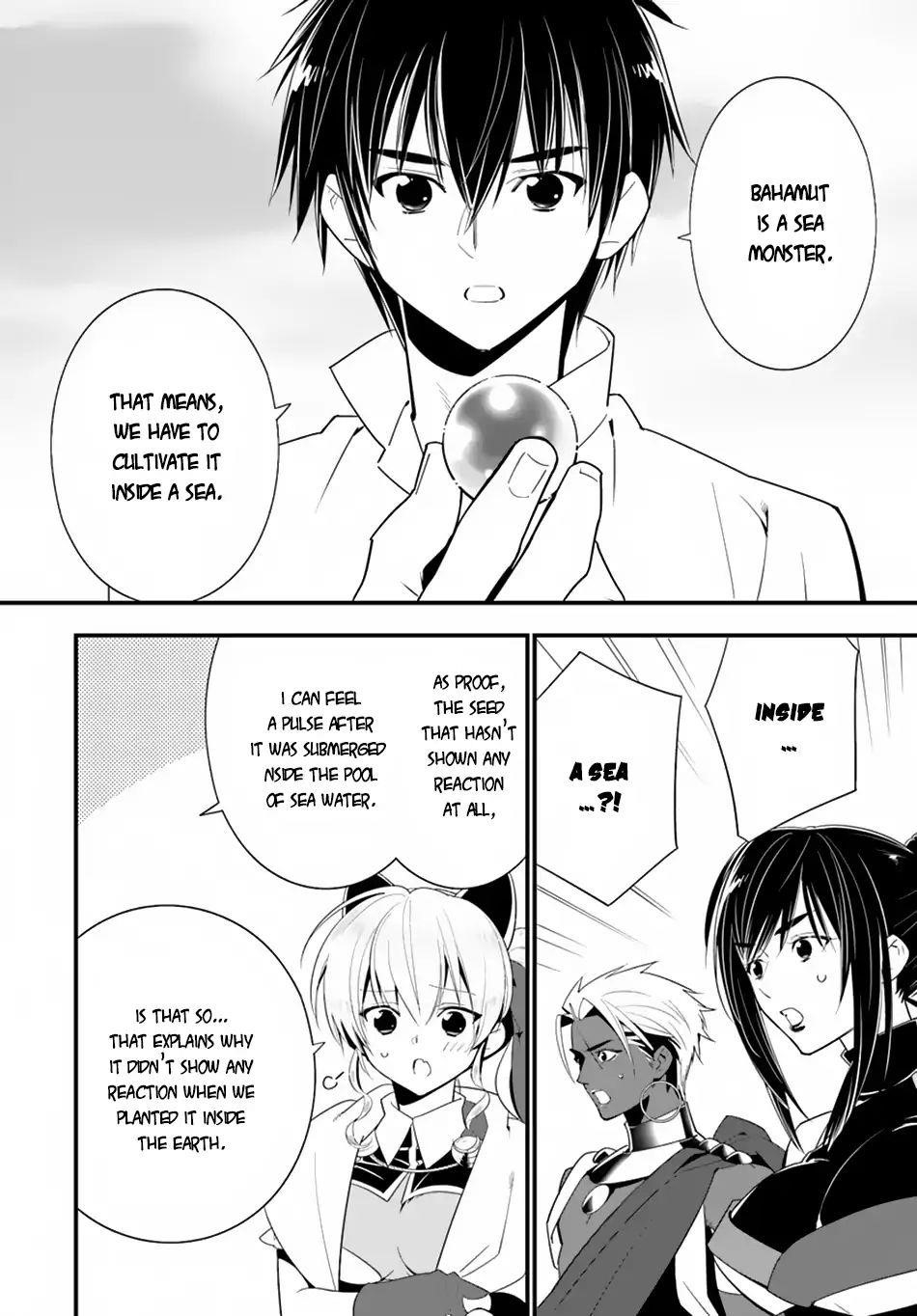 Page 25 of Chapter 22