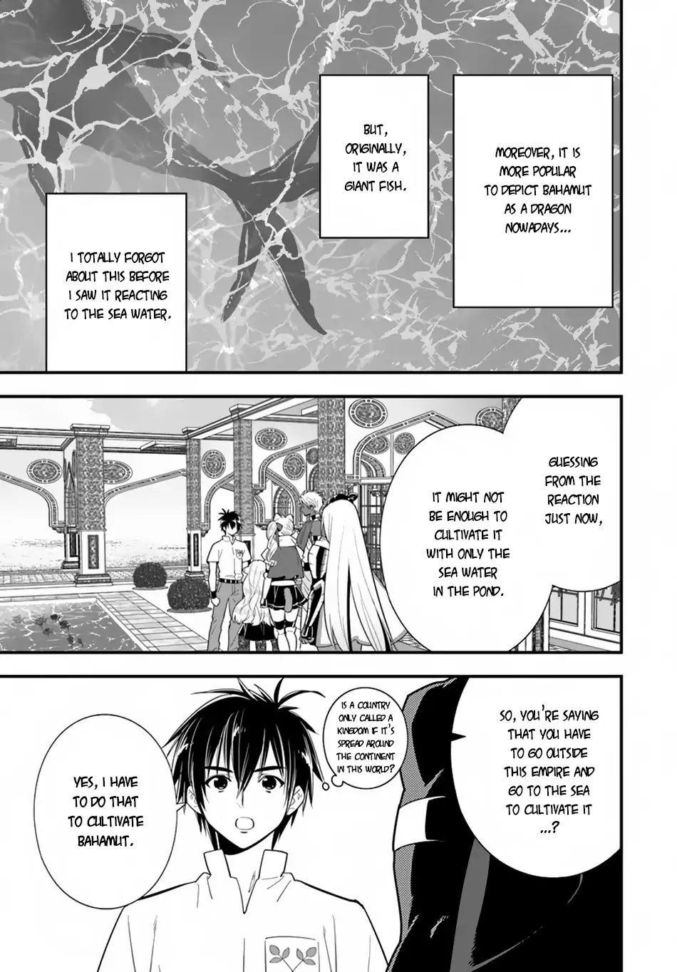 Page 26 of Chapter 22