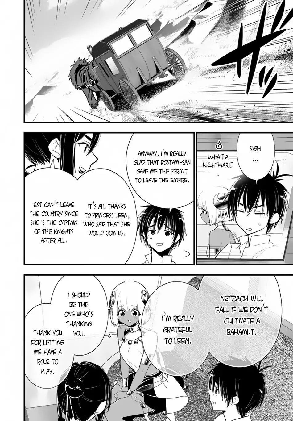 Page 4 of Chapter 23