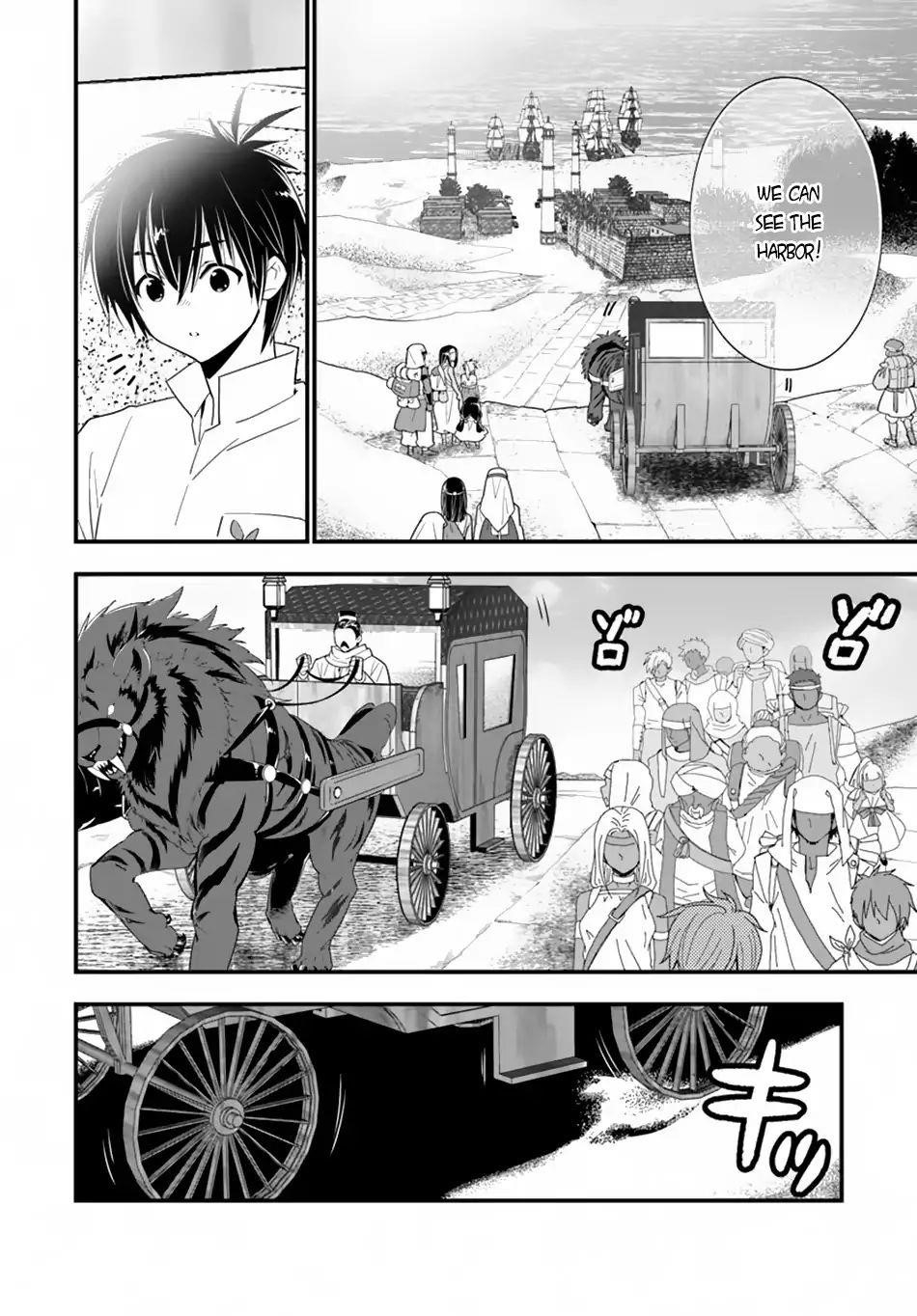 Page 6 of Chapter 23