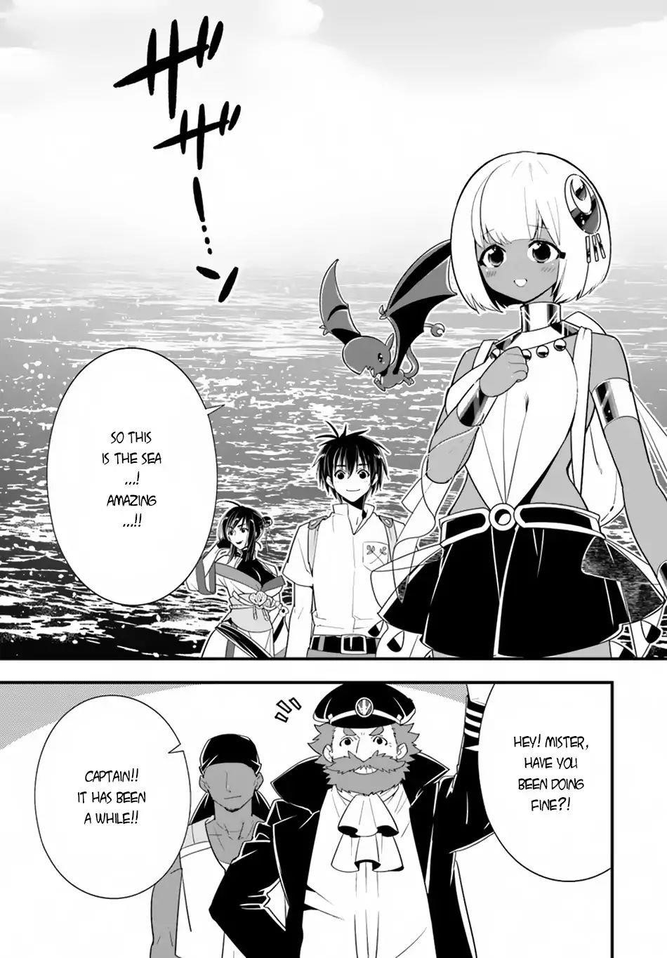 Page 7 of Chapter 23