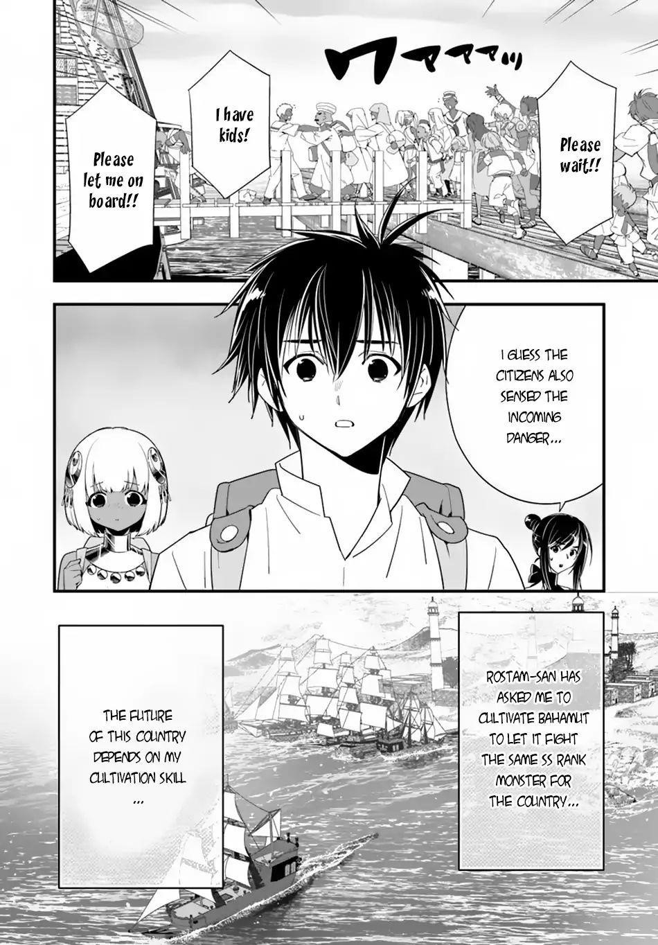 Page 10 of Chapter 23
