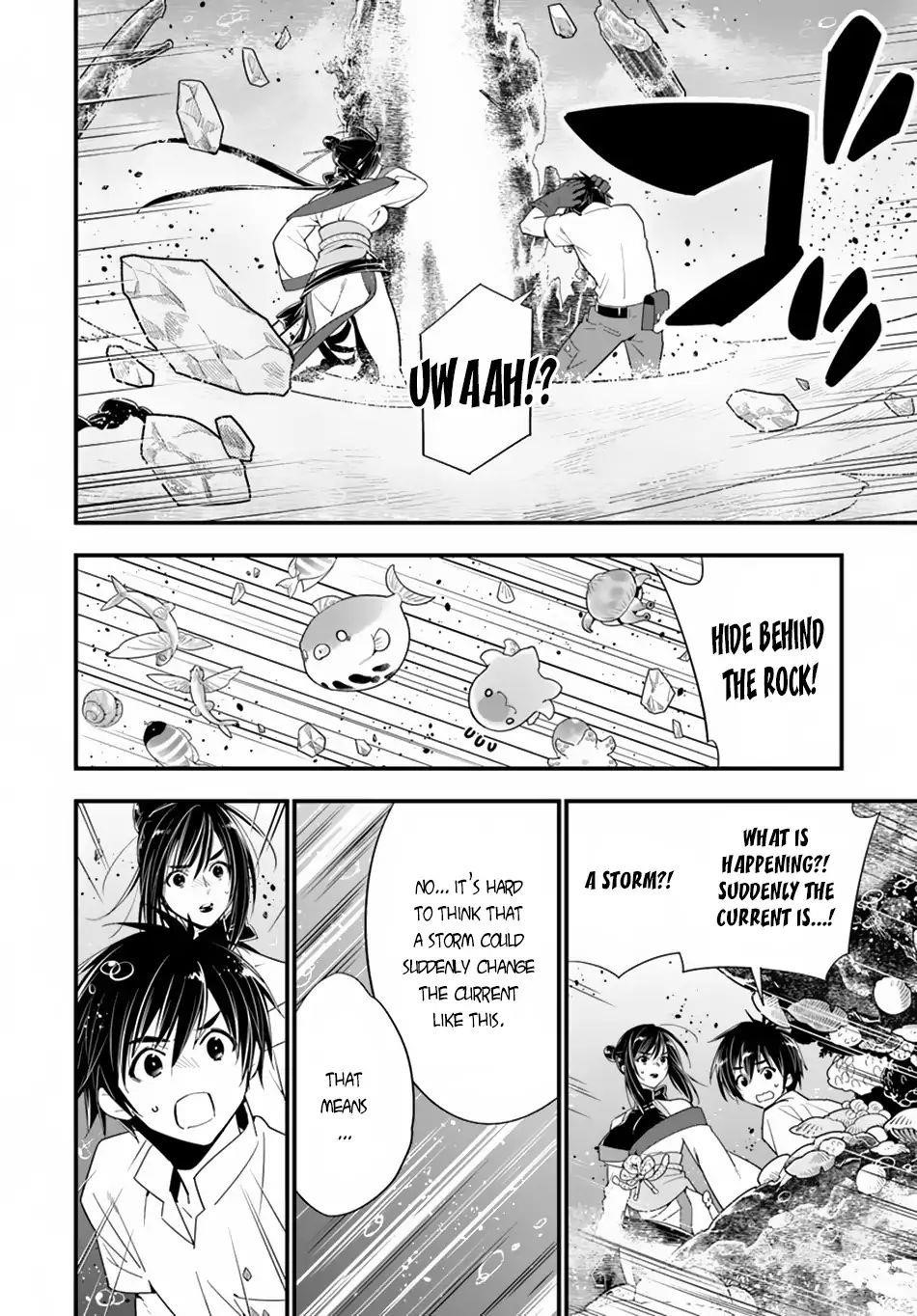 Page 17 of Chapter 23