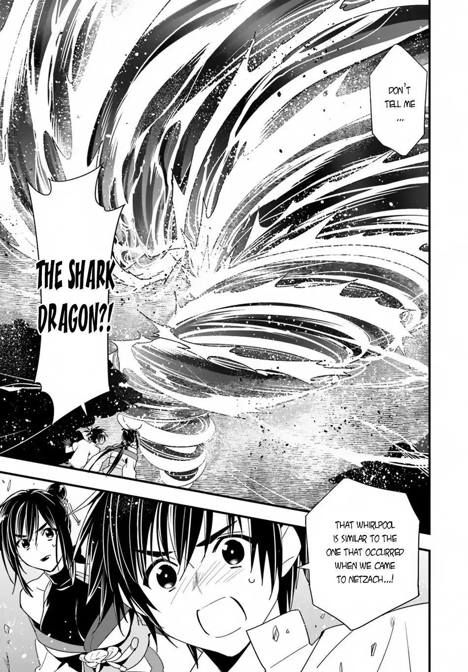 Page 18 of Chapter 23