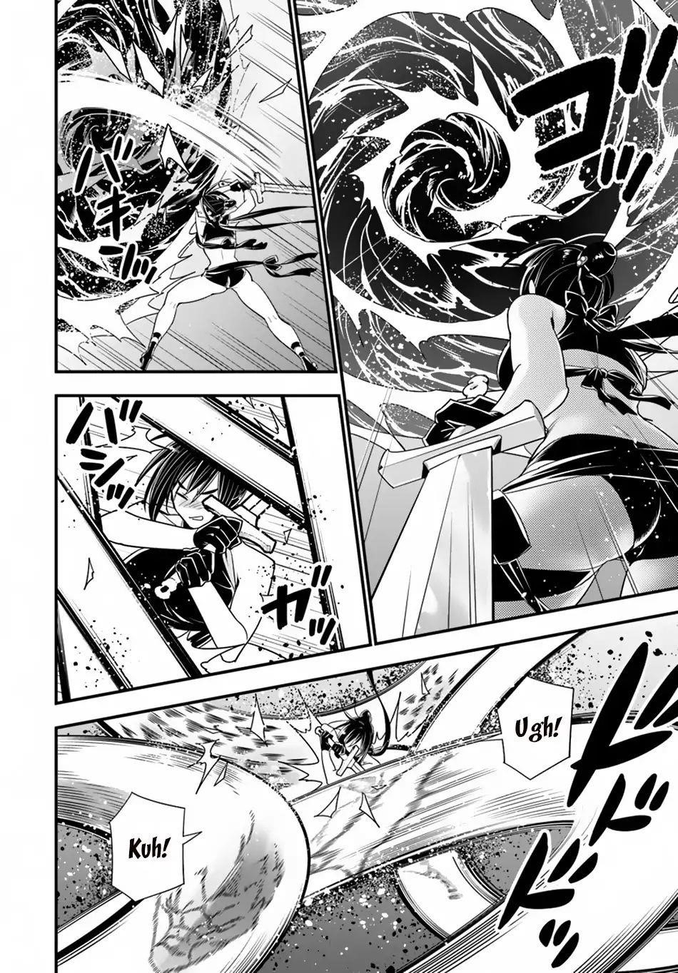 Page 23 of Chapter 23