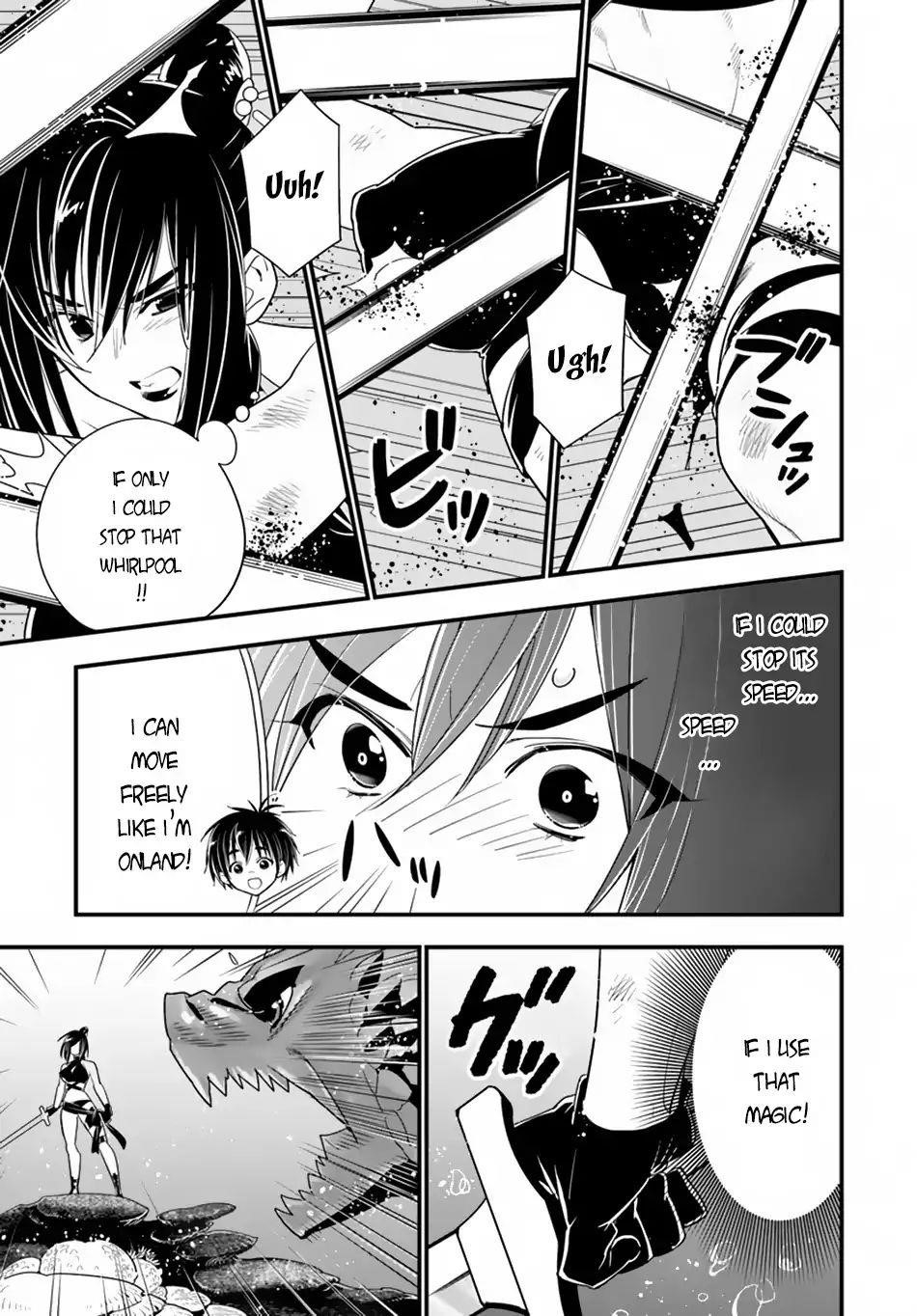 Page 24 of Chapter 23