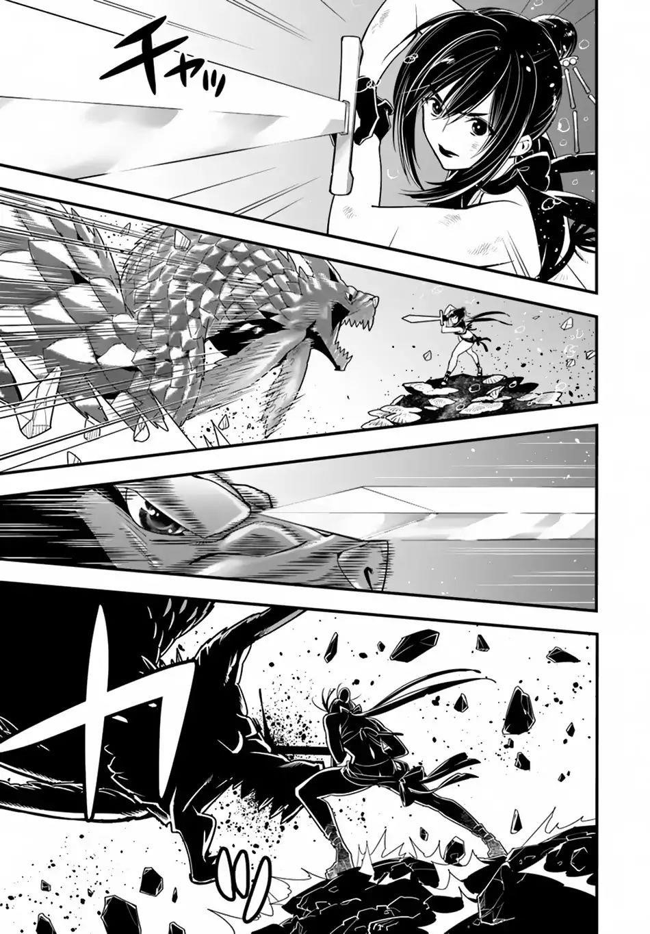 Page 28 of Chapter 23