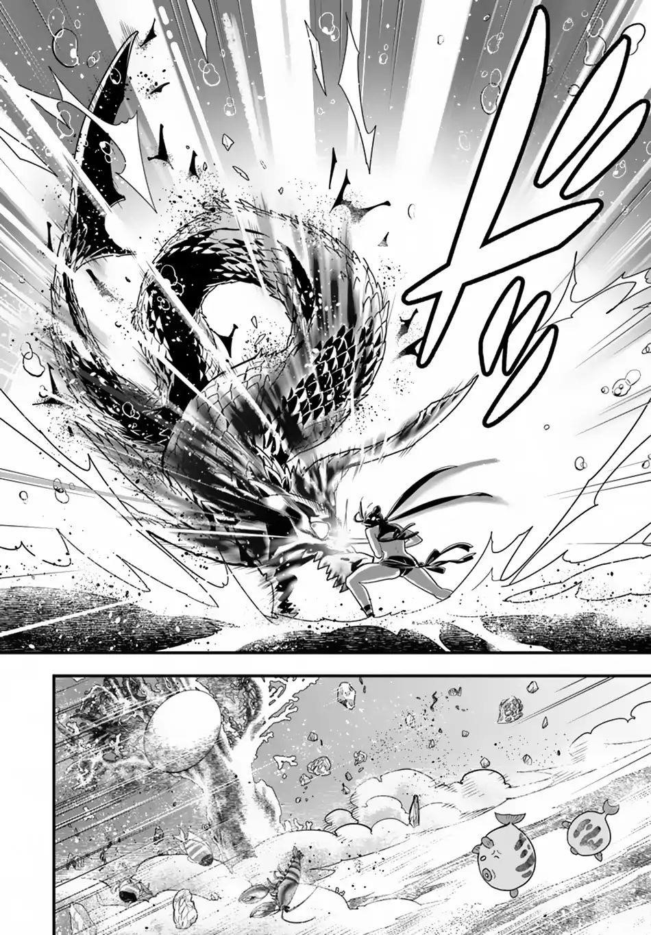 Page 29 of Chapter 23