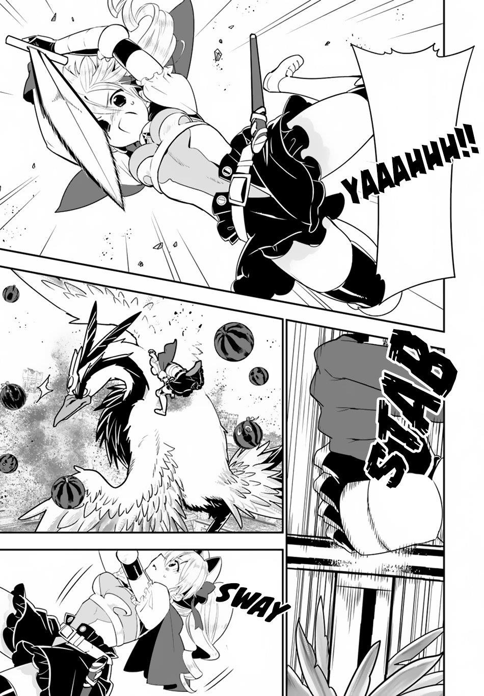 Page 12 of Chapter 24