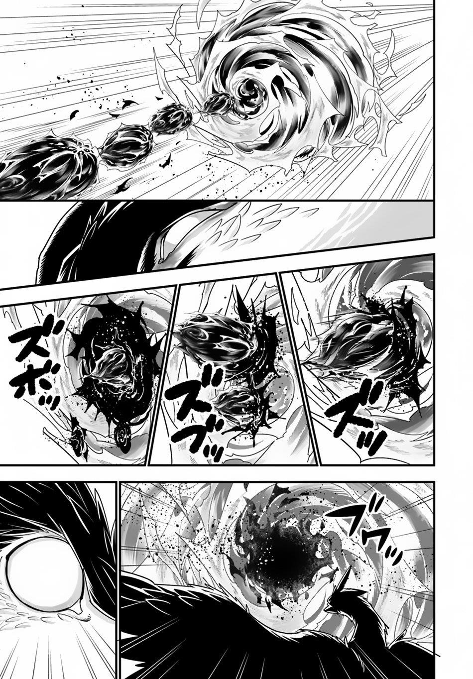 Page 18 of Chapter 24