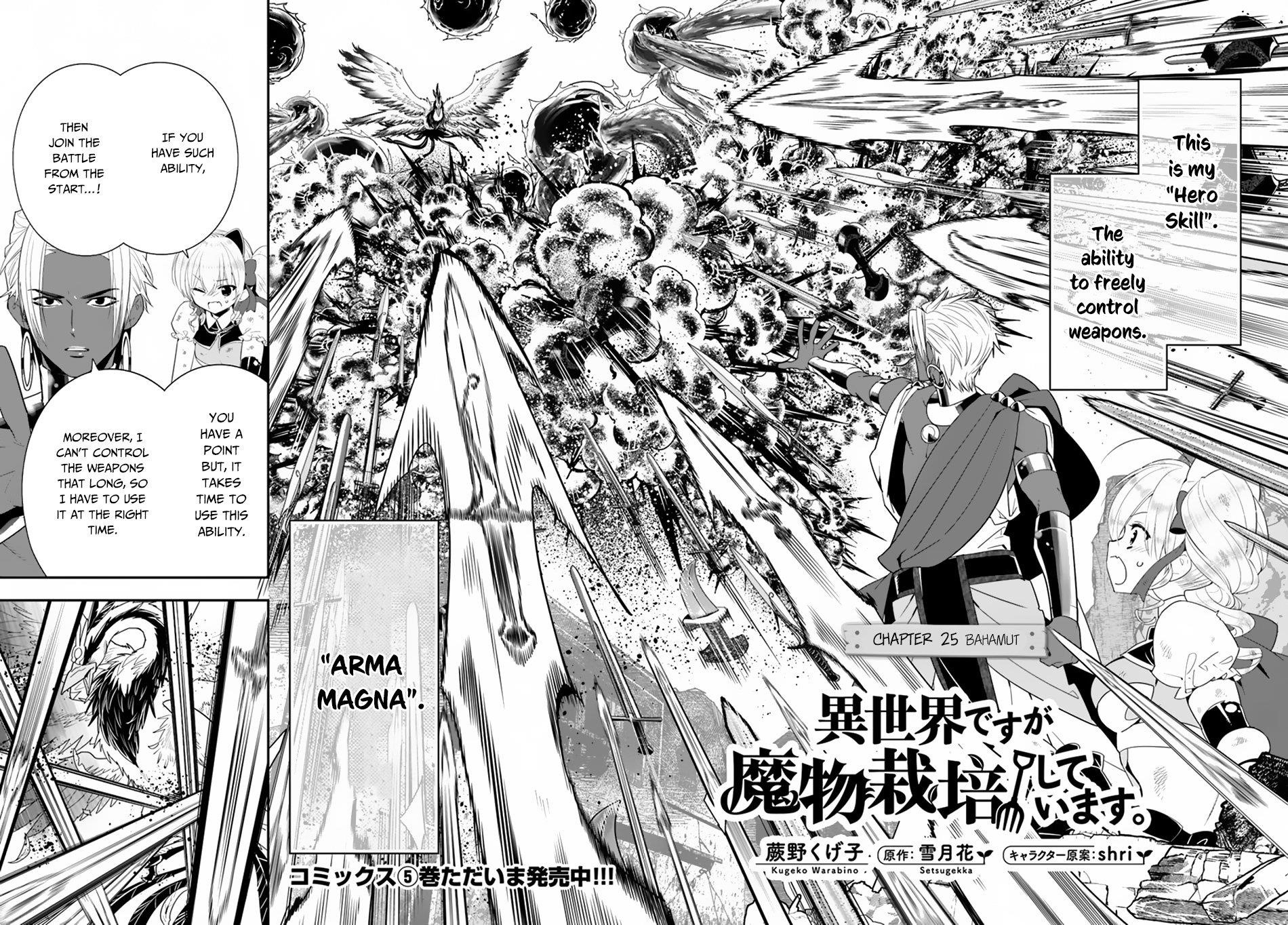 Page 2 of Chapter 25