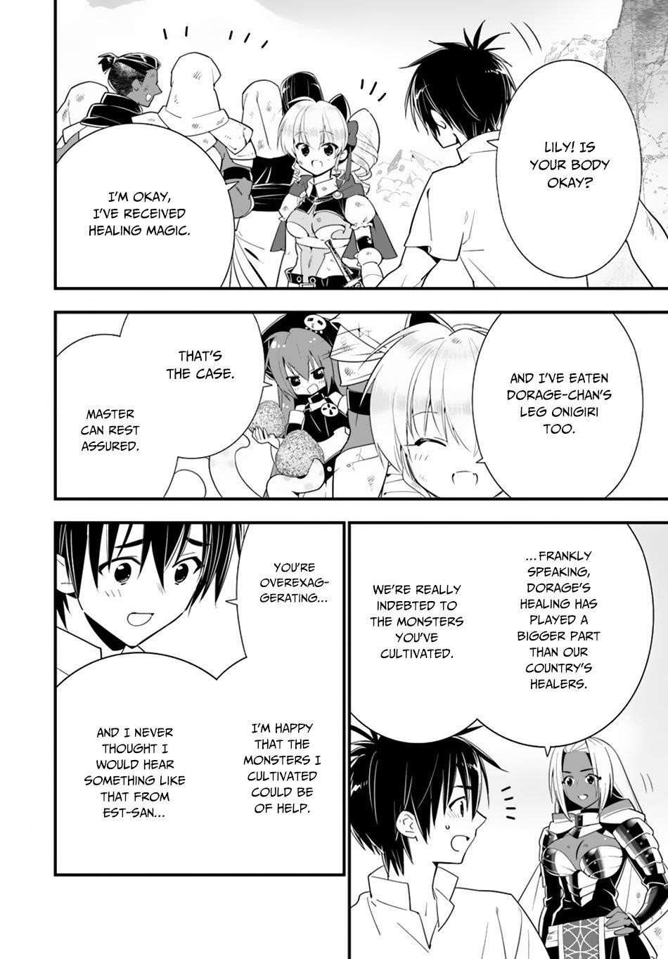 Page 24 of Chapter 25