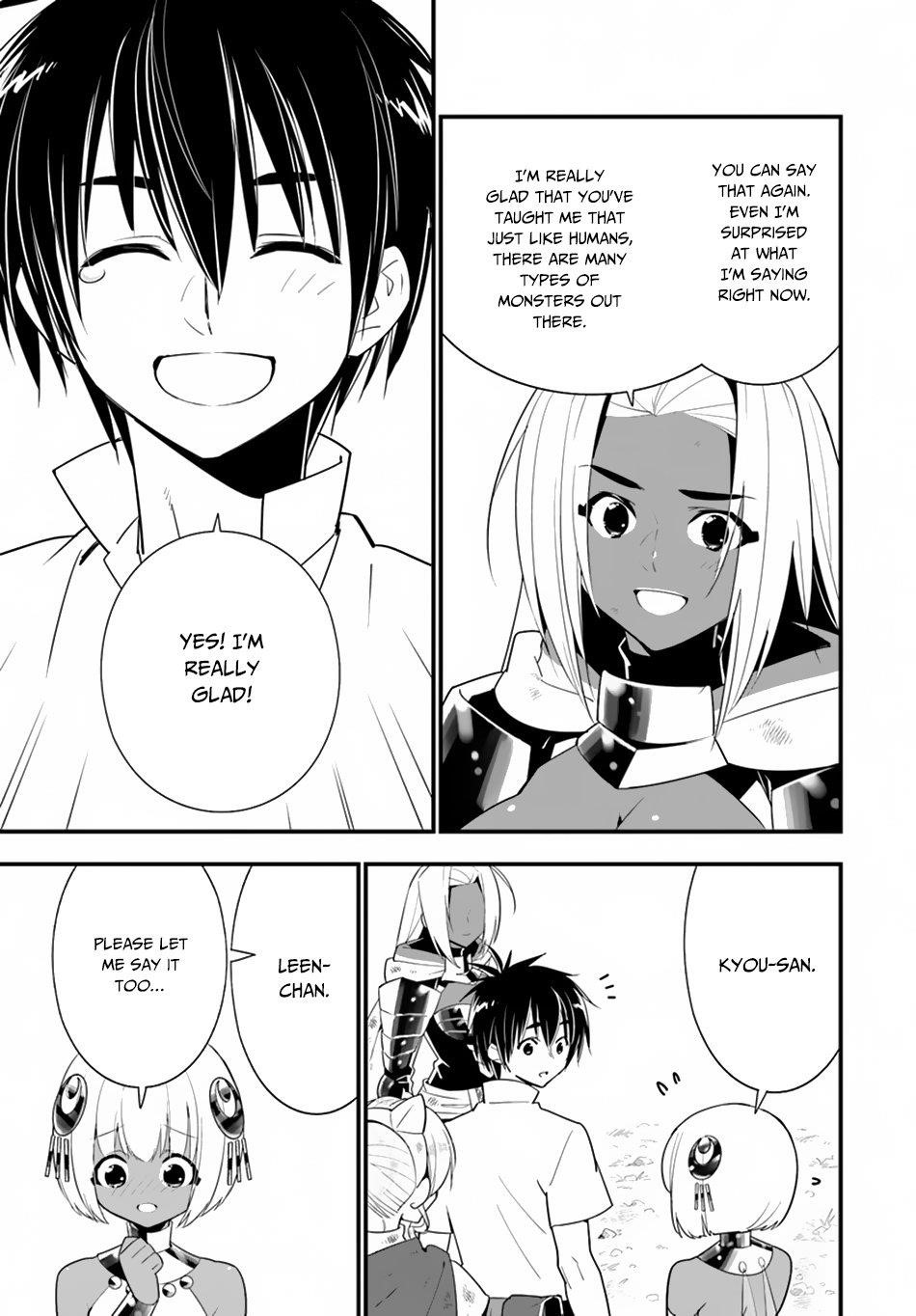 Page 25 of Chapter 25