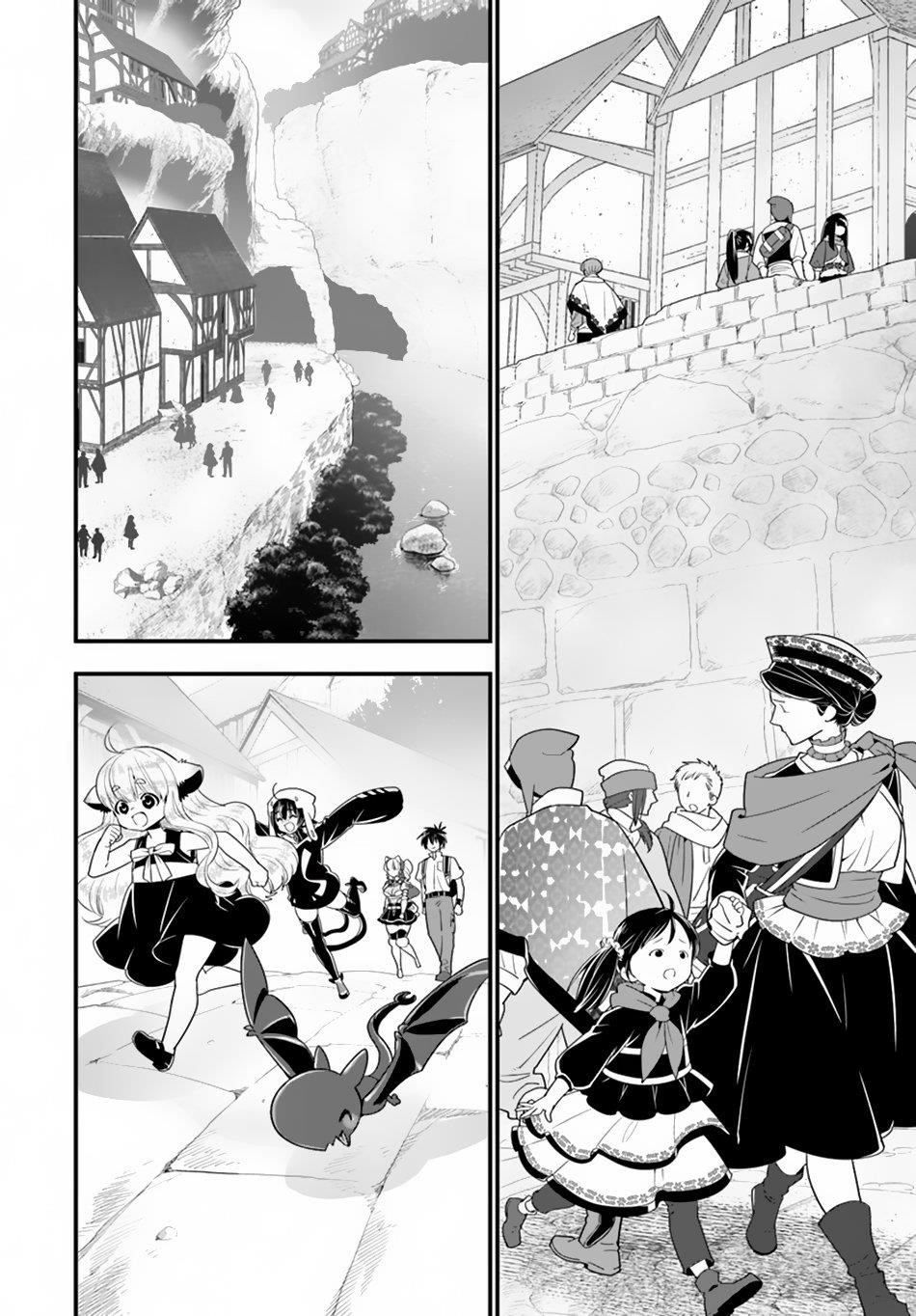 Page 10 of Chapter 26