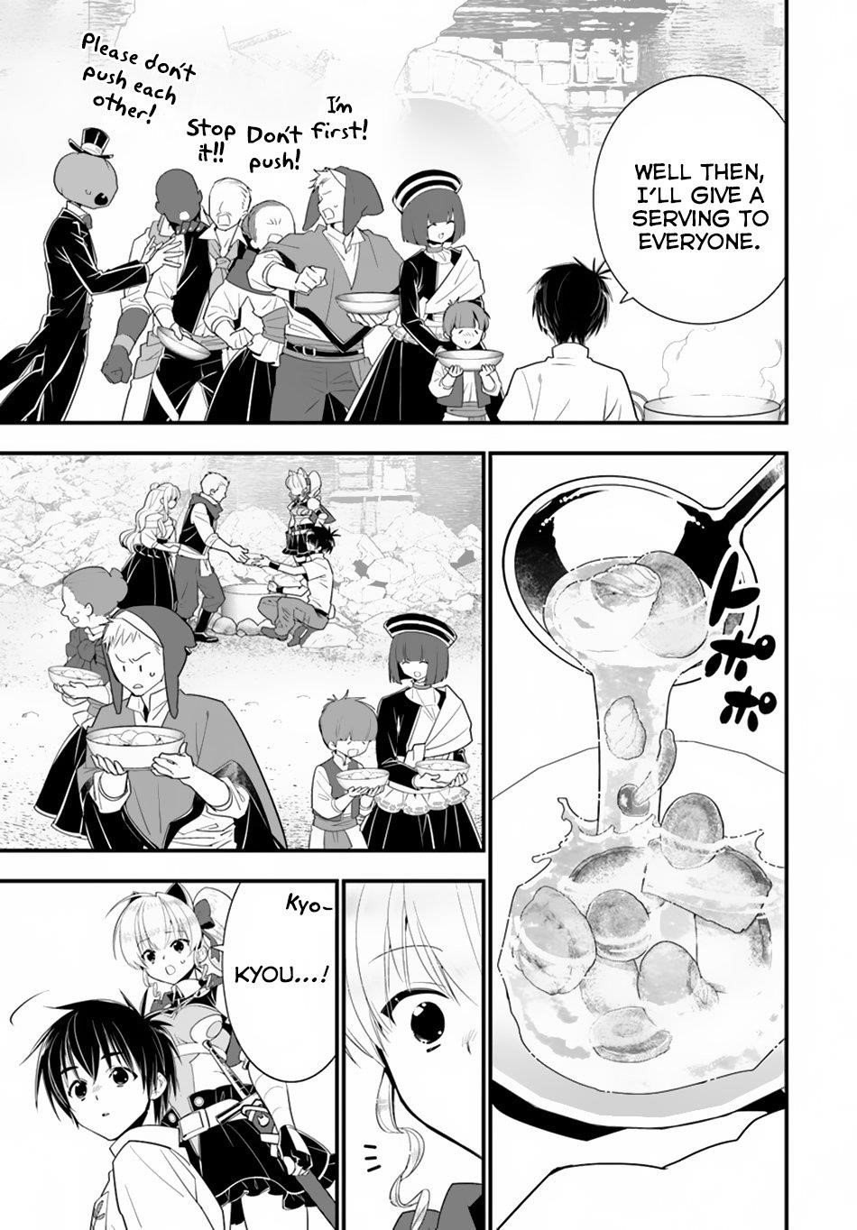 Page 19 of Chapter 26