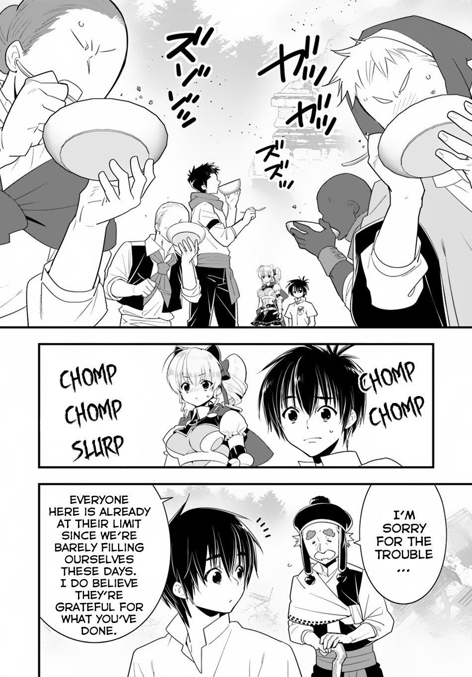 Page 20 of Chapter 26