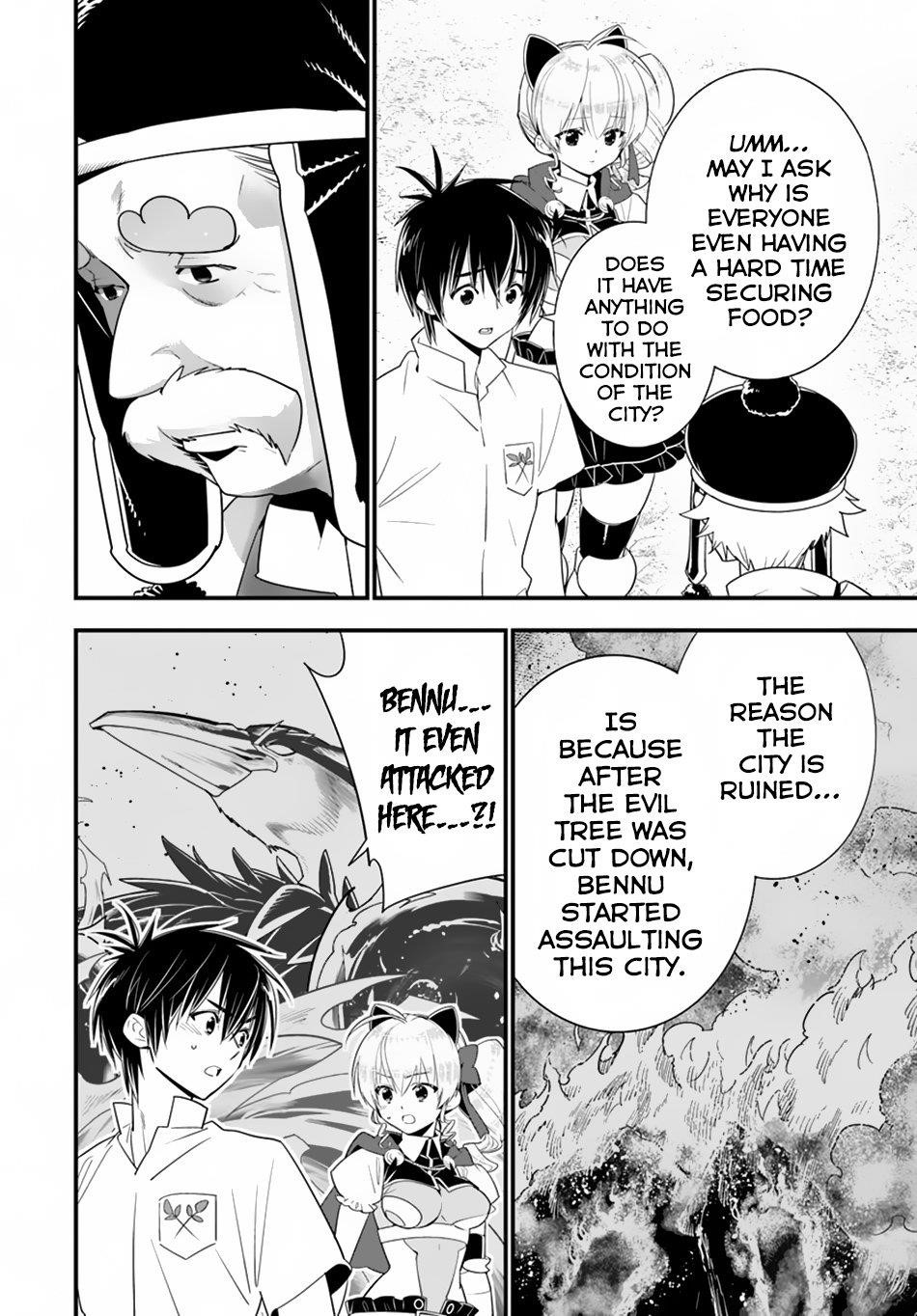 Page 22 of Chapter 26