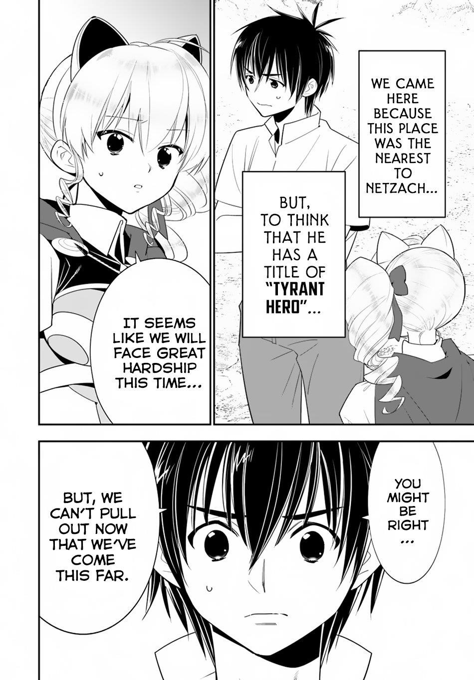 Page 25 of Chapter 26
