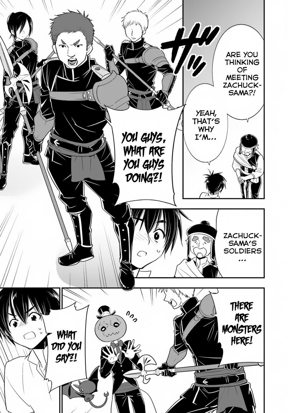 Page 26 of Chapter 26
