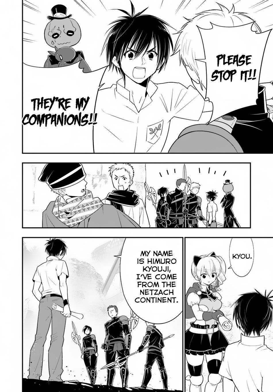 Page 27 of Chapter 26