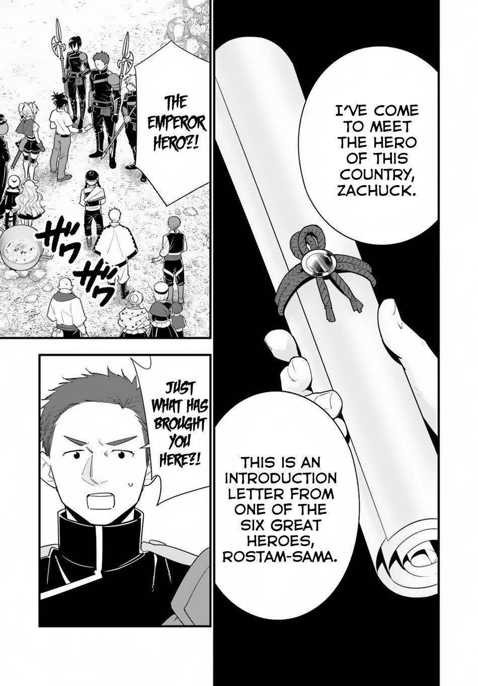 Page 28 of Chapter 26