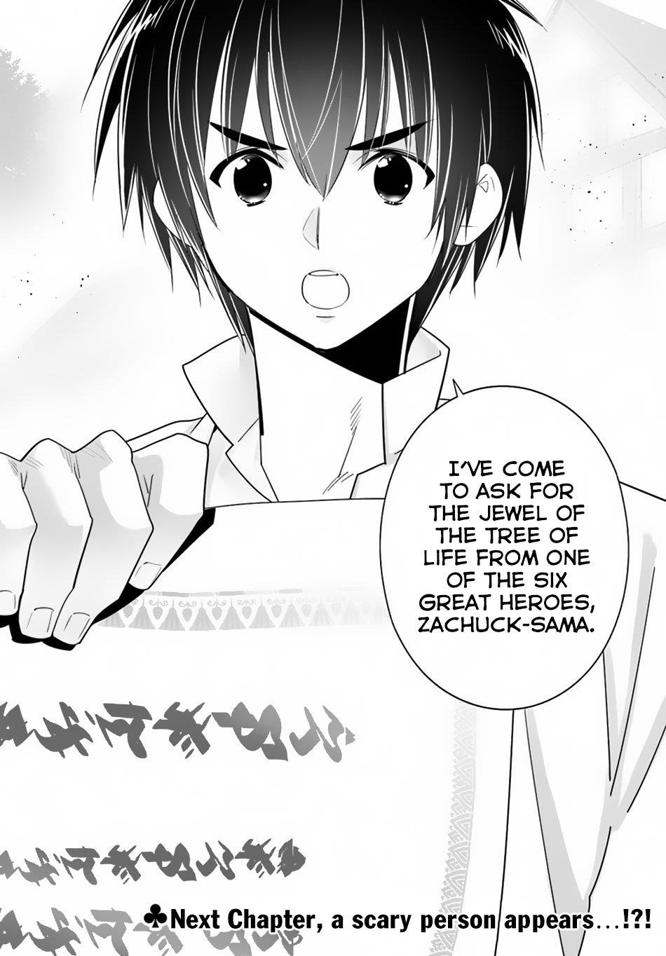 Page 29 of Chapter 26