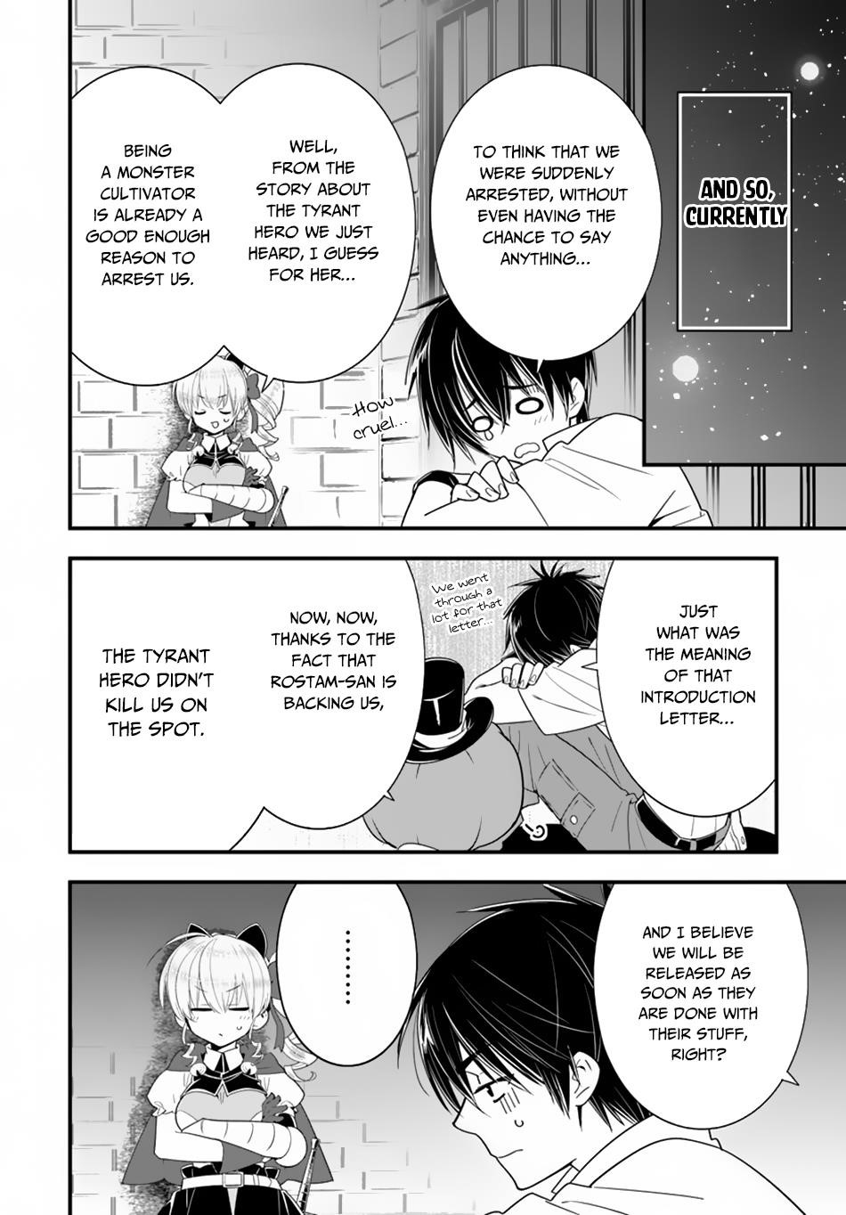 Page 5 of Chapter 27