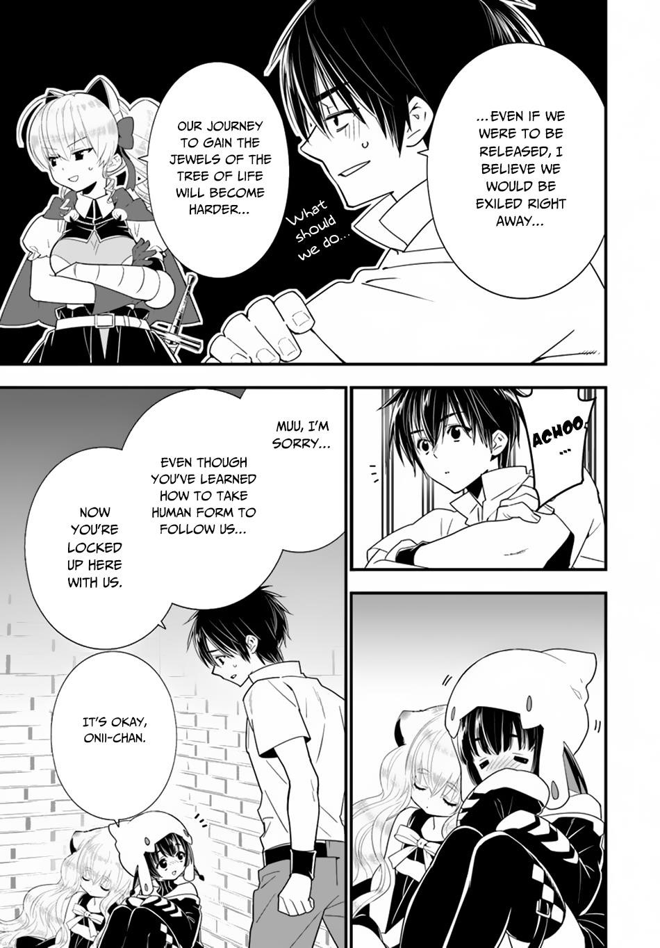 Page 6 of Chapter 27