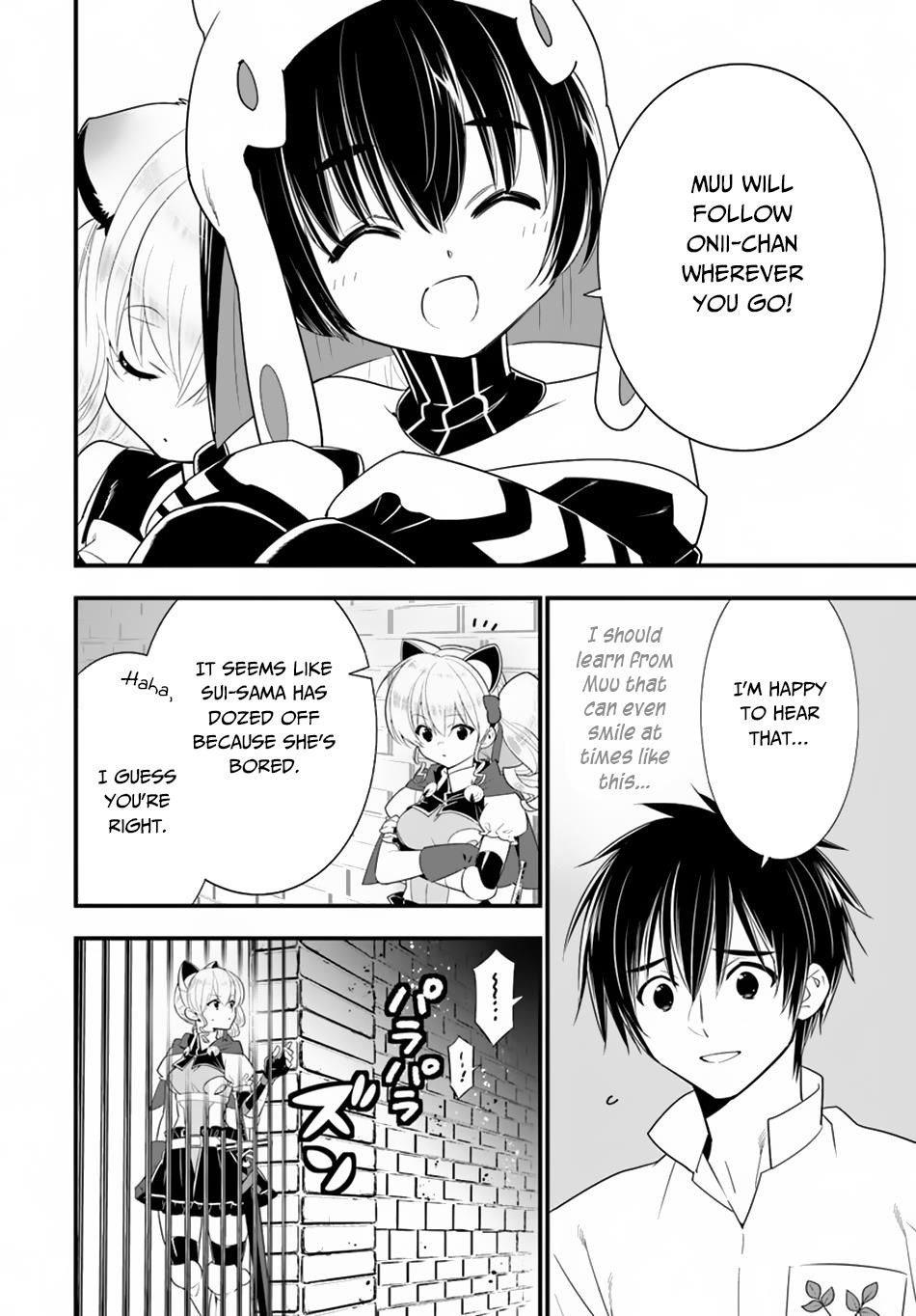 Page 7 of Chapter 27