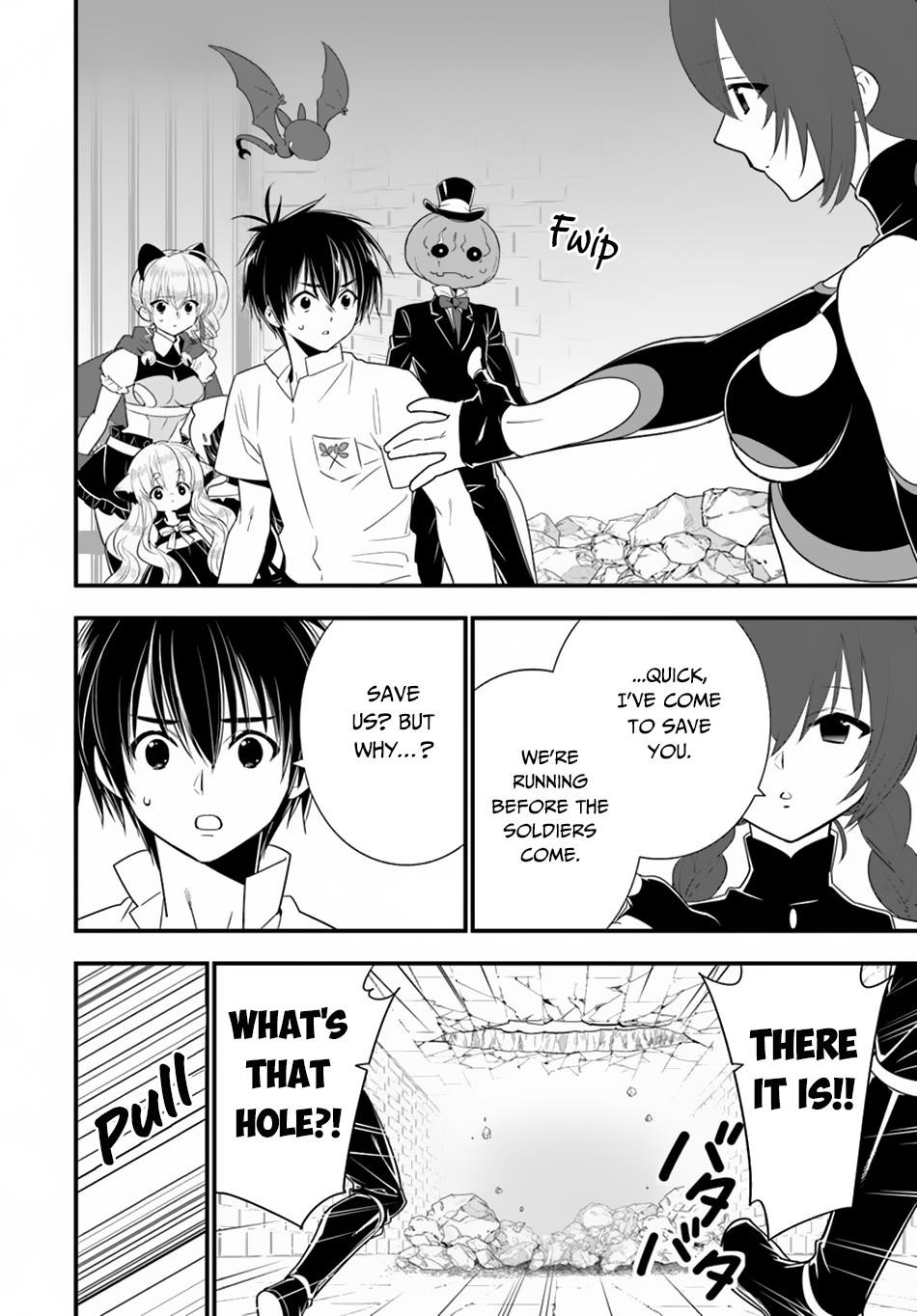 Page 12 of Chapter 27