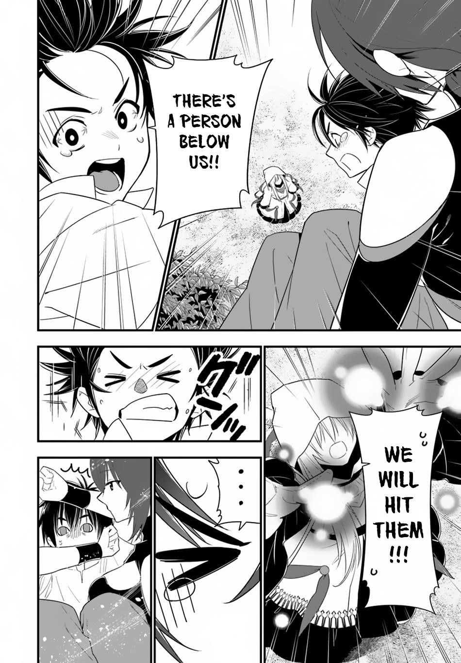 Page 16 of Chapter 27