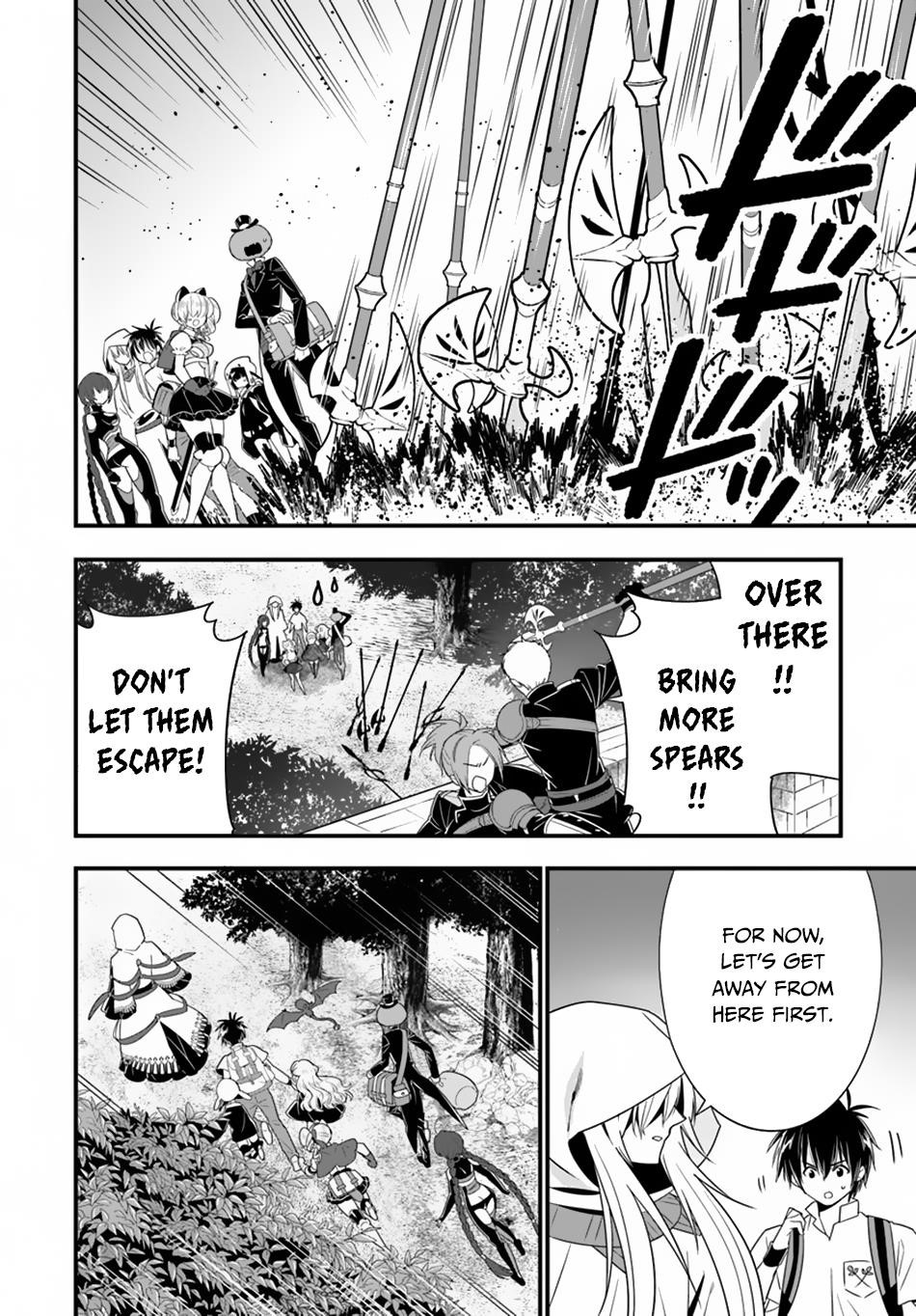 Page 18 of Chapter 27
