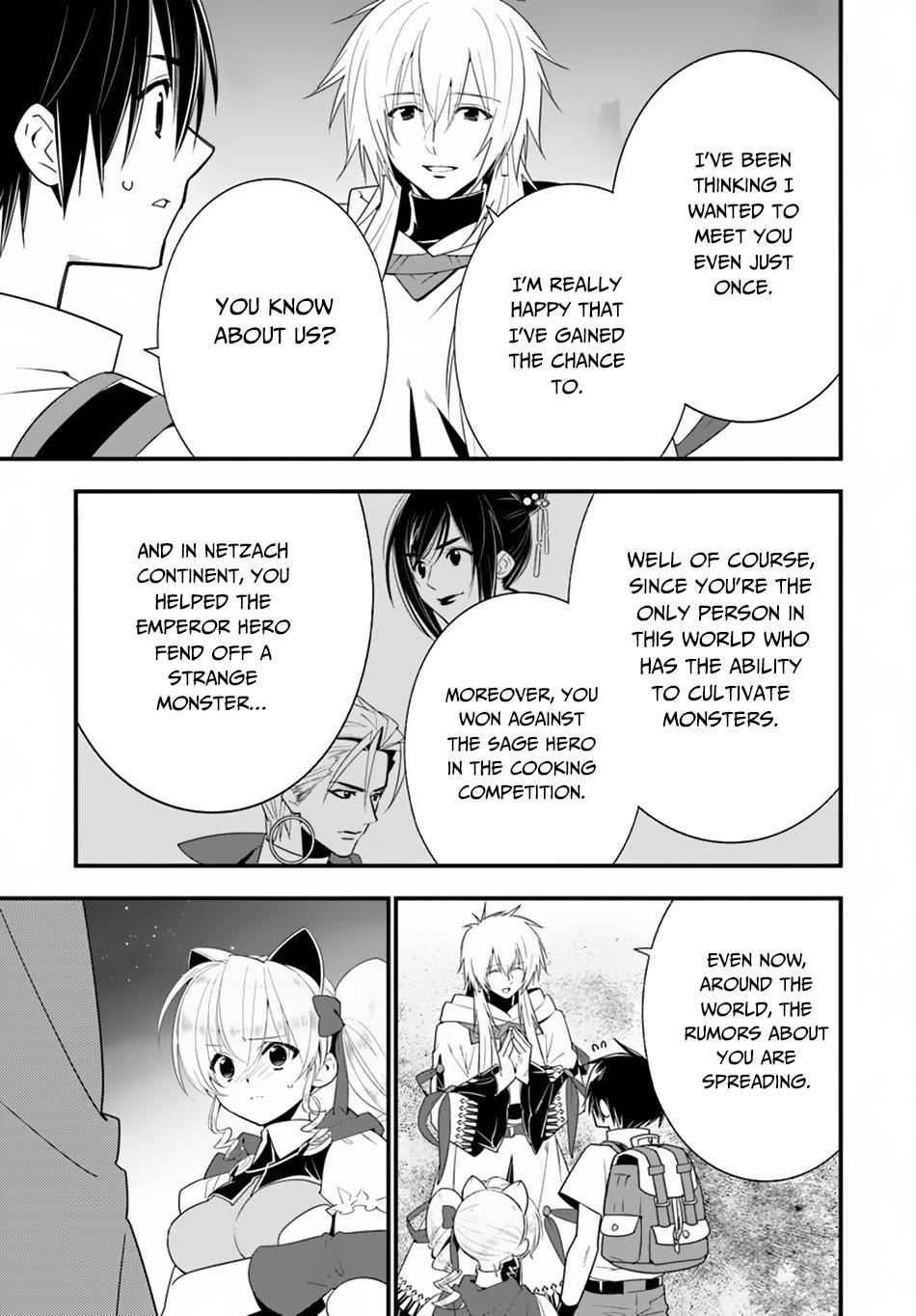 Page 21 of Chapter 27