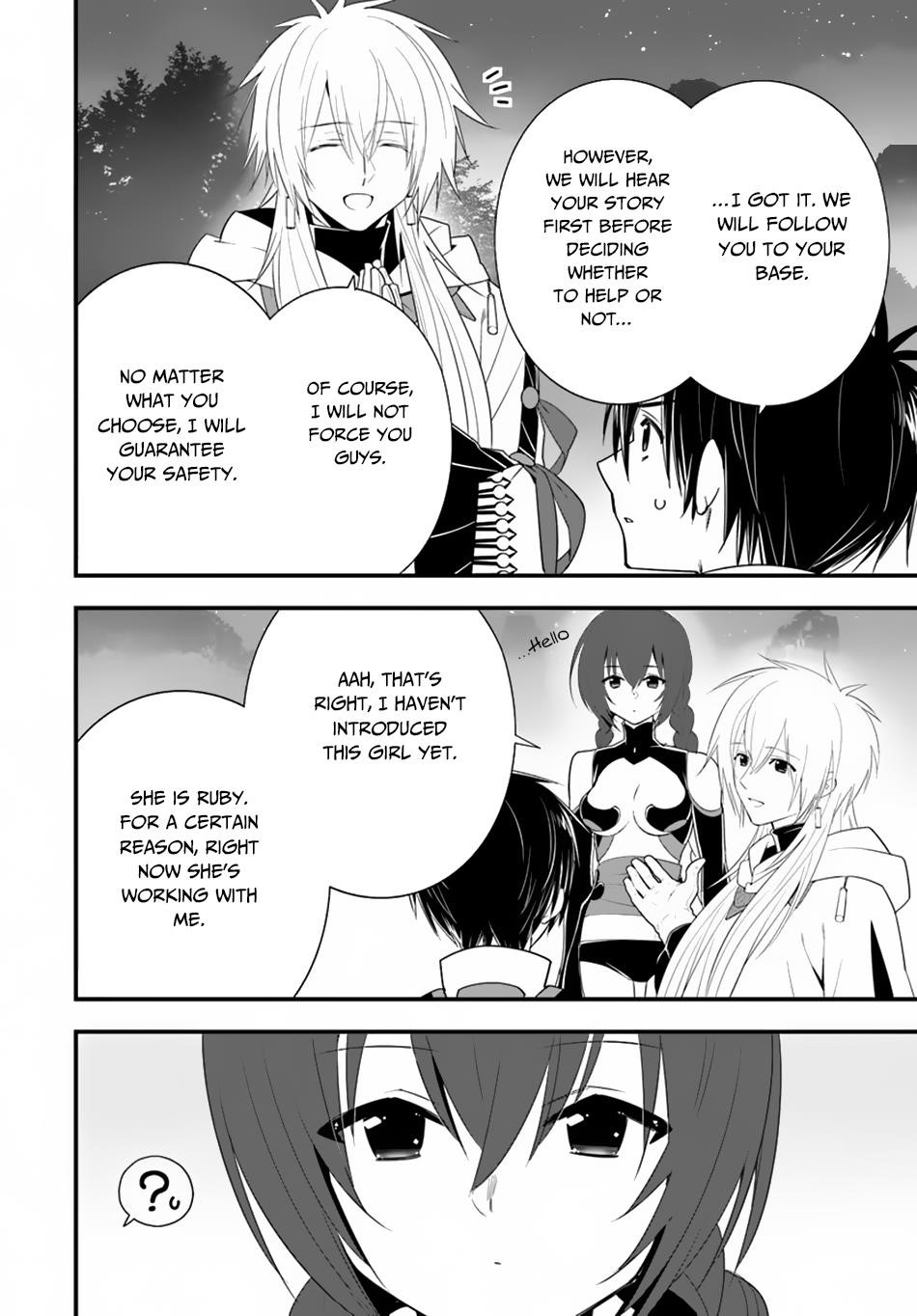Page 24 of Chapter 27